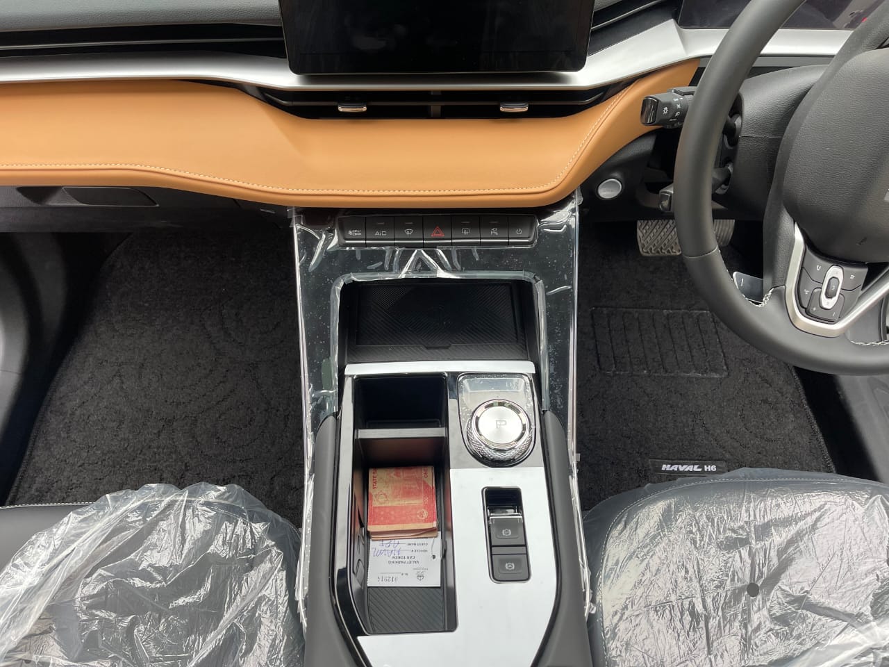 Haval H6 Twisted Fiber Carpet Mats - H6 Carpet Mats - Haval H6 Floor Mats