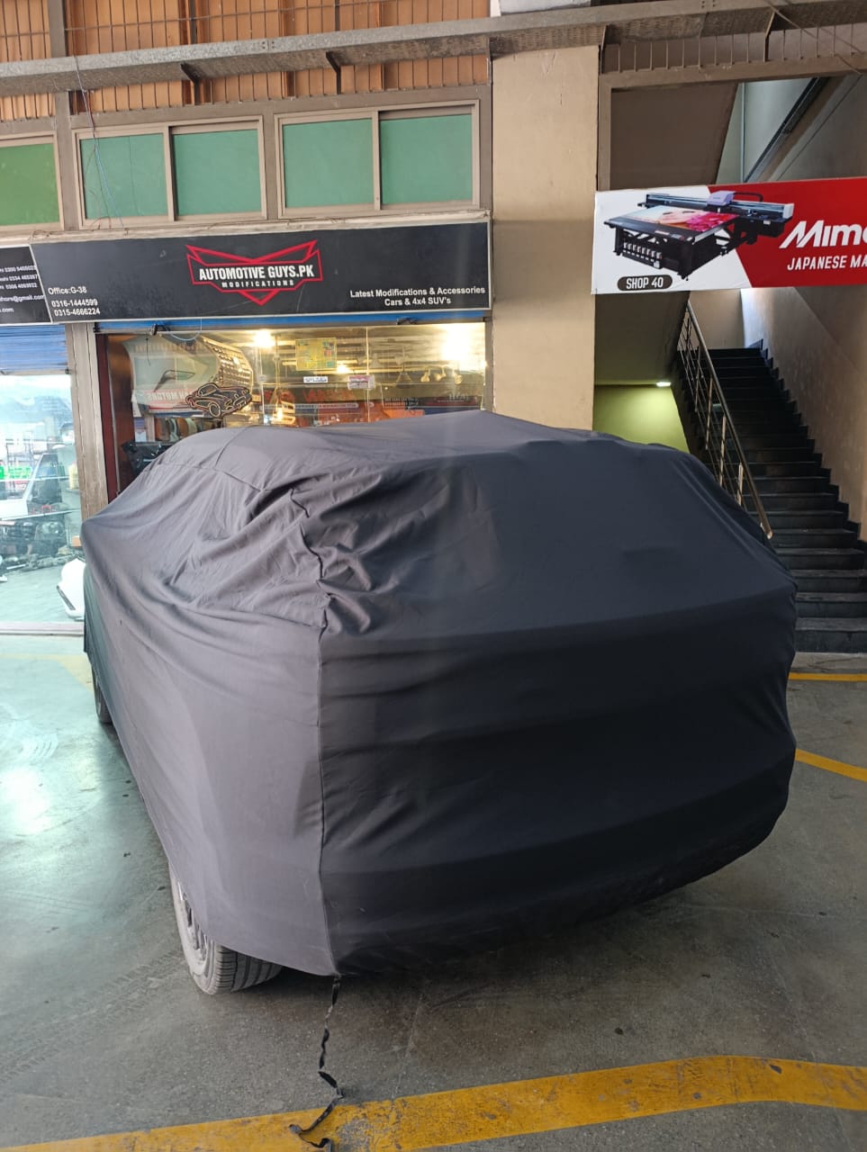 Haval H6 Premium Microfiber Top Cover - Best top Cover For Haval H6 - WaterProof top cover - Fleece Top Cover - Customized Top Cover for Haval H6
